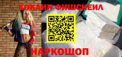 каннабис Нягань