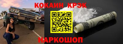 MDMA Обнинск