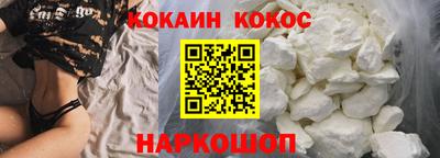 каннабис Нягань