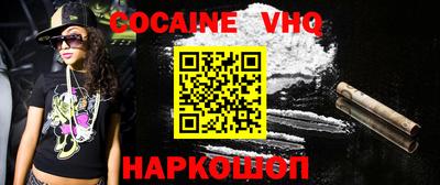 ECSTASY Пенза