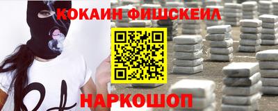 каннабис Нягань