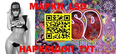 MDMA Обнинск