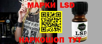 альфа пвп Обь