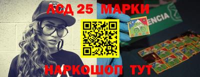MDMA Обнинск