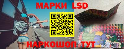 MDMA Первоуральск