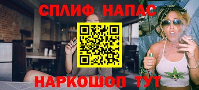 MDMA Обнинск