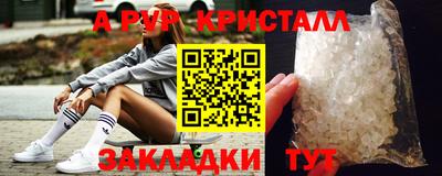 MDMA Первоуральск