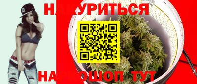 MDMA Обнинск