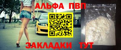 каннабис Нягань