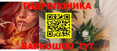 альфа пвп Обь