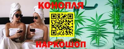 альфа пвп Обь
