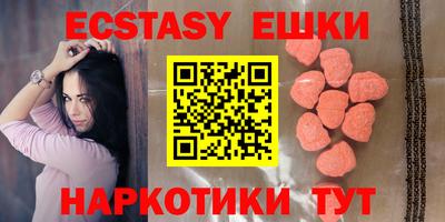 альфа пвп Обь