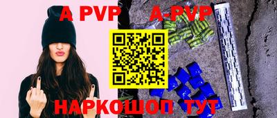 MDMA Обнинск