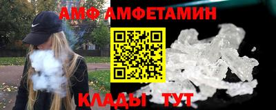MDMA Обнинск