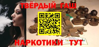 альфа пвп Обь