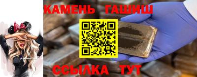 каннабис Нягань