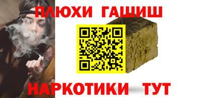 каннабис Нягань