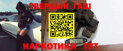 альфа пвп Обь