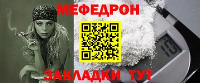 MDMA Первоуральск