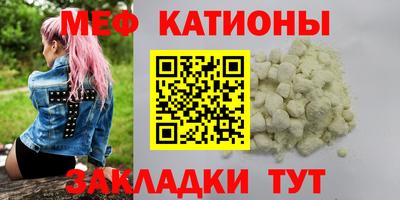 каннабис Нягань
