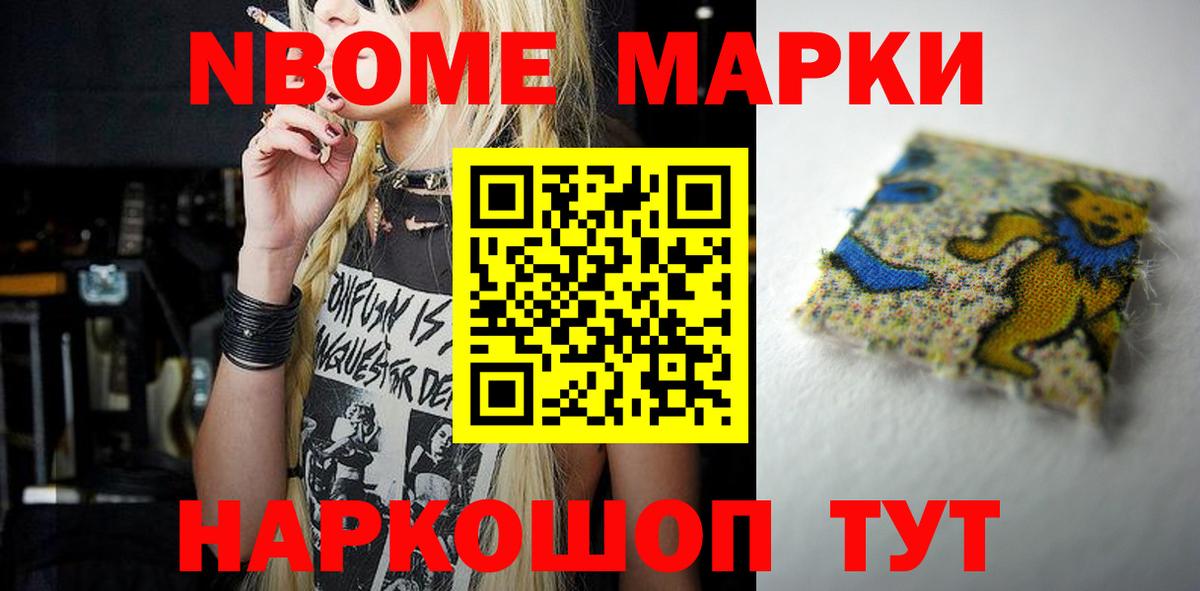LSD-25 экстази ecstasy Сердобск